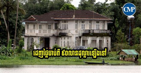 xnxxចុយខ្មែរ|ចុយខ្មែរ2022 ម៉ា .